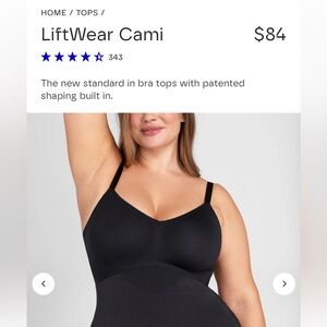 Honey Love mild compression cami